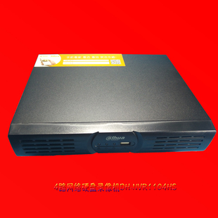 HDS4 NVR1104HC NVR1108HS 大华4 H265 8路录像机NVR1104HS POE