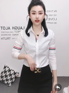 白色衬衫女新款修身显瘦韩范长袖打底衫气质百搭职业上衣网红同款