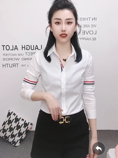 女新款 气质百搭职业上衣网红同款 修身 打底衫 显瘦韩范长袖 白色衬衫