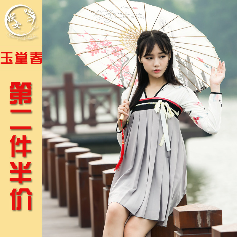 汉服改良款玉堂春套装 齐胸襦裙 汉服改良 日常韩国麻连衣裙 秋
