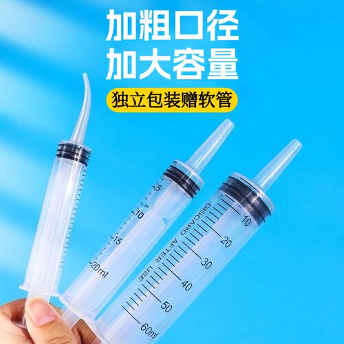 猫咪狗狗宠物喂食补水神器送软管