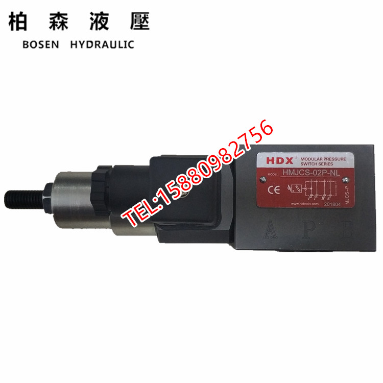 海德信HDX叠加式压力继电器HMJCS-02P-N/NL HMJCS-02A/B-N/NL/NLL|msdalam kategori perkakasan/alat, jentera perkakasan, Lain perkakasan mekanikal (baru) - dari Buy2taobao.com untuk memberikan perkhidmatan ejen Taobao profesional membeli
