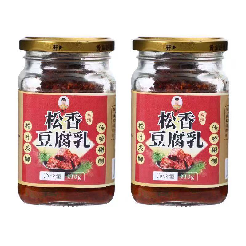 云贵川铁媳妇松香无油豆腐乳210g