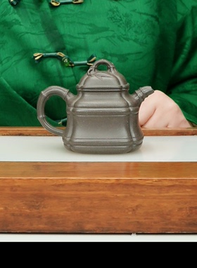 四方竹鼎 原矿天青泥 180C