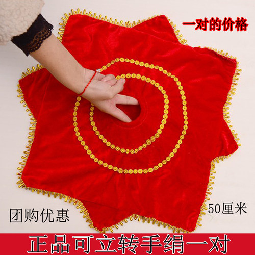 加厚二人转舞蹈专业可立手绢花