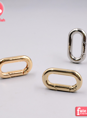皮具弹簧圈五金扣新品