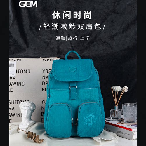外贸余单尾货中号双肩背包