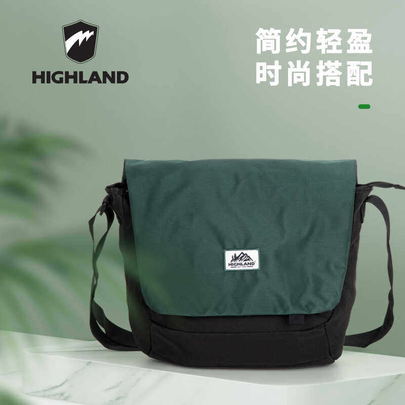 【祥兴箱包】单肩包斜挎包帆布包大容量补习袋,运动包/户外包/配件,挎包/拎包/休闲包,淘宝优惠券,粉丝福利购,淘宝优惠卷