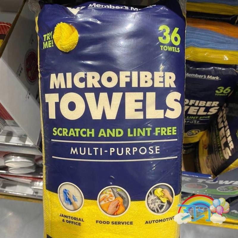 会员甄选 MM超细纤维毛巾抹布厨房浴室清洁布擦车布,家庭/个人清洁工具,一次性抹布,淘宝优惠券,粉丝福利购,淘宝优惠卷