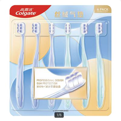 开市客高露洁丝绒气垫牙刷6支