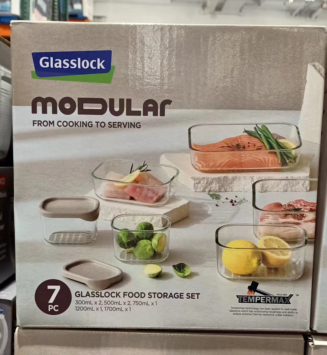 套装组韩国保鲜盒glasslock玻璃