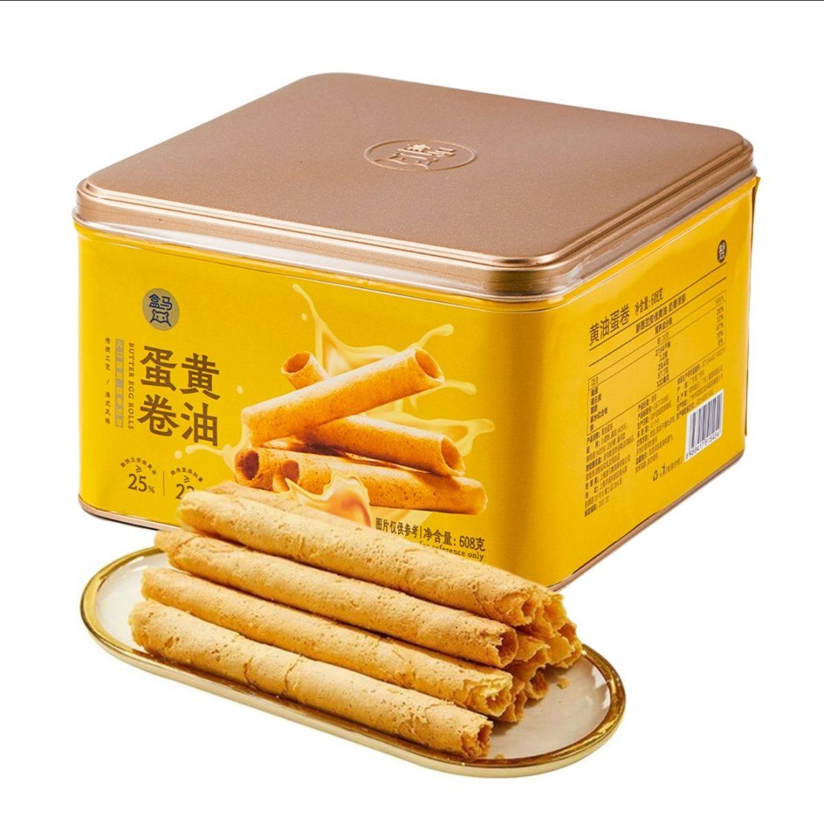 盒马X代购 黄油鸡蛋卷608g 新西兰进口黄油小包装分享装 口感香酥