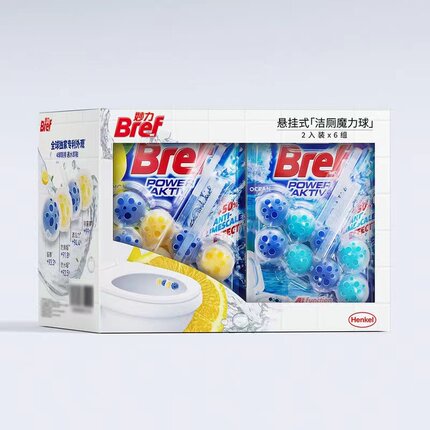 国内开市客购汉高妙力悬挂式马桶清洁球智能洁厕清洁剂多款规格选