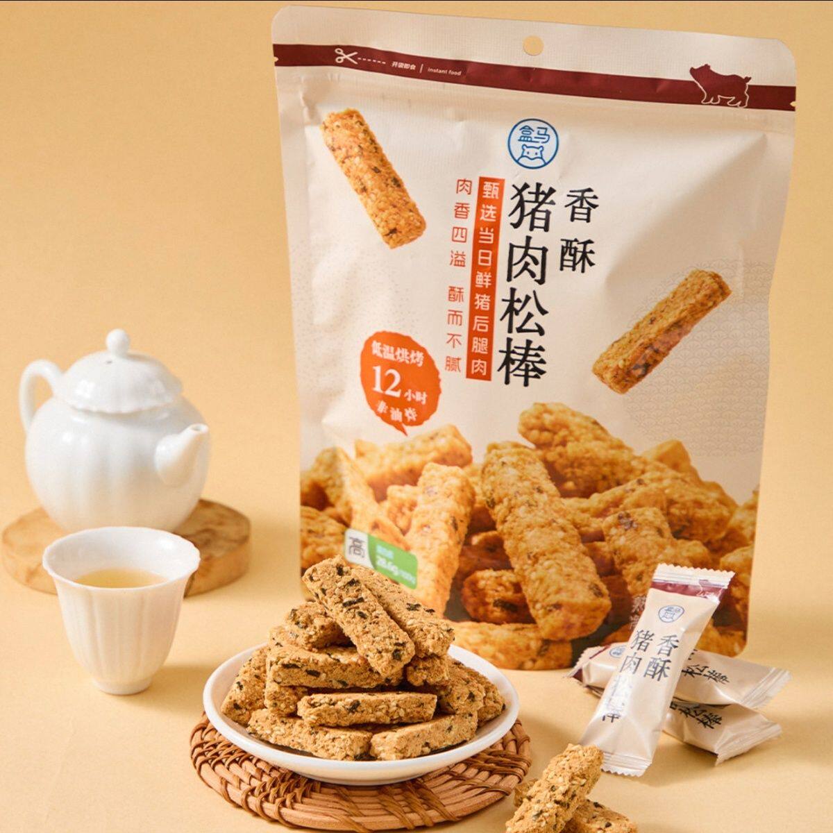 盒马代购香酥猪肉松棒100g