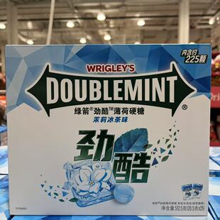 开市客代购绿箭劲酷小冰箭薄荷糖茉莉冰茶味双倍薄荷清凉硬糖零食