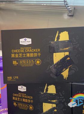 MM黑金芝士薄脆饼干1.2kg