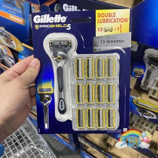 开市客代购 德国进口 吉列 锋隐致护剃须刀1刀架+刀头装 极光套装