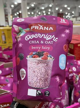 开市客代购 PRANA莓果味奇亚籽燕麦片800g花式吃法可做酸奶碗代餐