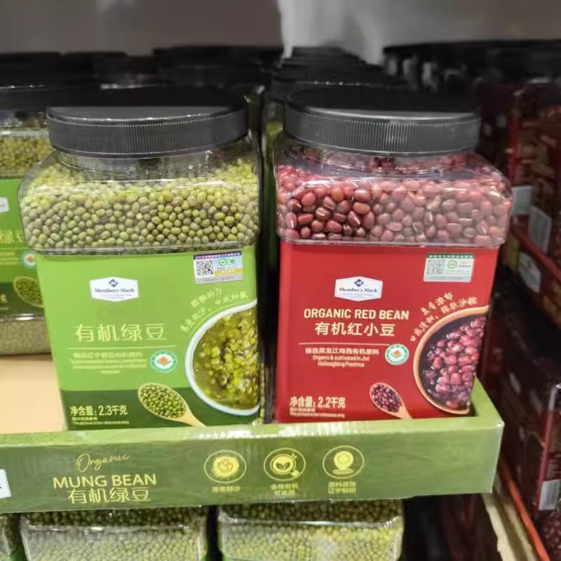 有机绿豆有机红小豆辽宁朝阳杂粮