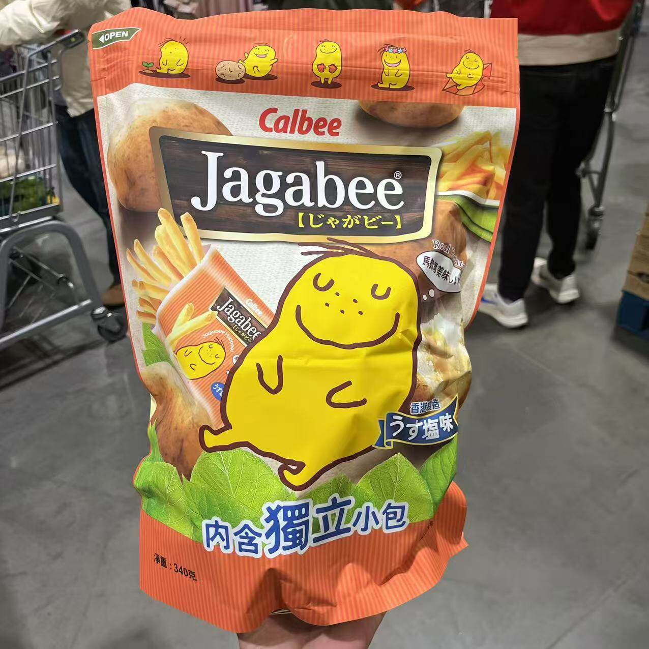 开市客代购 中国香港CALBEE卡乐B薯条宅卡B大袋装340g 原味零食包