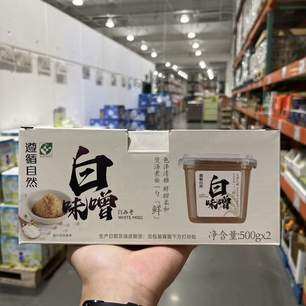 欣和遵循自然白味增日式风味煮面