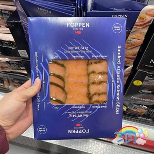 顺丰开市客购荷兰进口烟熏大西洋三文鱼341g开袋即食海洋鱼类产品