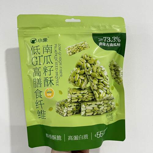 小象低GI高膳食纤维南瓜籽酥