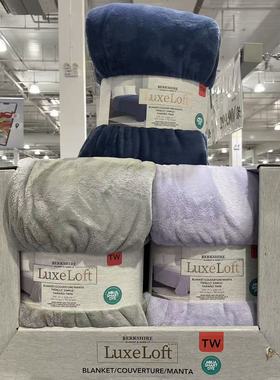 开市客代购 BERKSHIRE 25年秋冬季新款舒适毯轻柔舒适毛毯2款规格