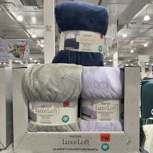 舒适毯轻柔舒适毛毯2款 开市客代购 新款 25年秋冬季 规格 BERKSHIRE