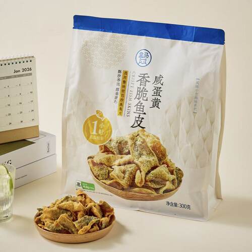 咸蛋黄脆鱼皮吮指鲜香海味零食