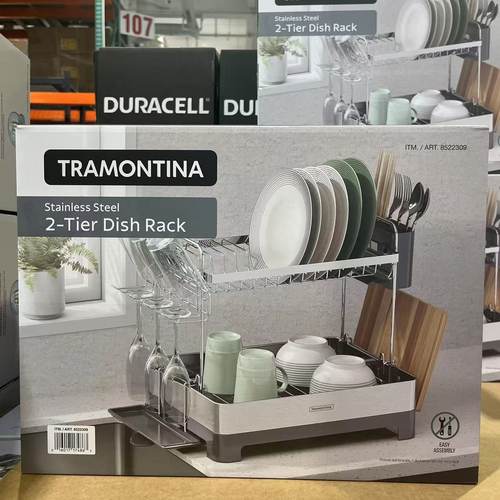 查蒙蒂纳不锈钢双层收纳沥水架