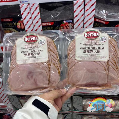 百瑞意式烟熏熟火腿火鸡胸肉