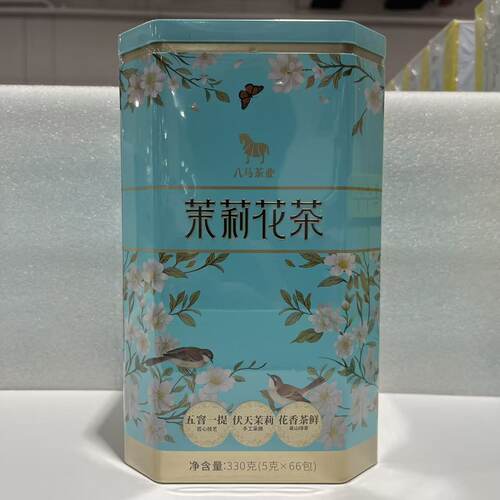 八马茶业茉莉花茶花香茶鲜清新