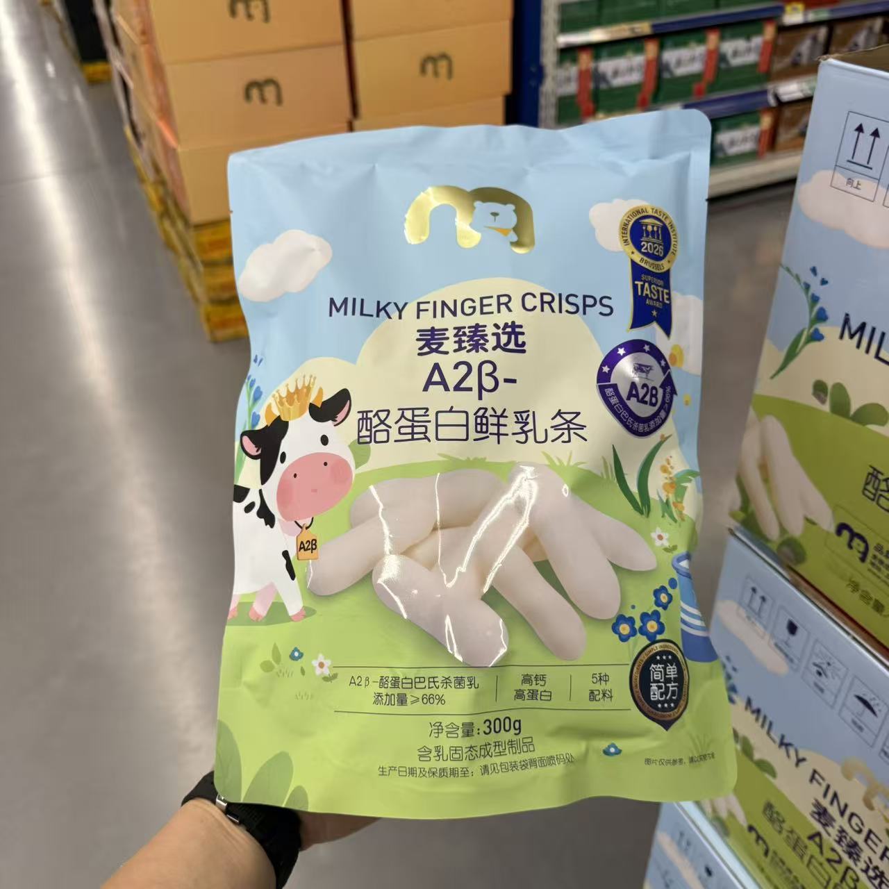 麦臻选A2β酪蛋白鲜乳条咔吱脆