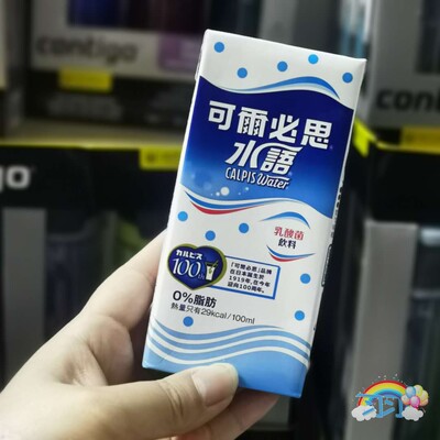 0脂肪乳酸菌饮料可尔必思330ml