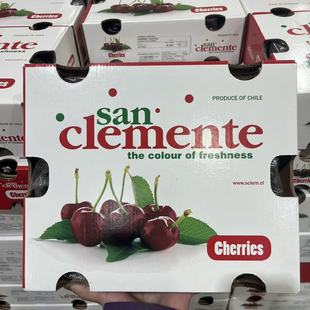 顺丰发货开市客代购 新鲜水果 海运智利进口4J/3J车厘子樱桃2.5kg