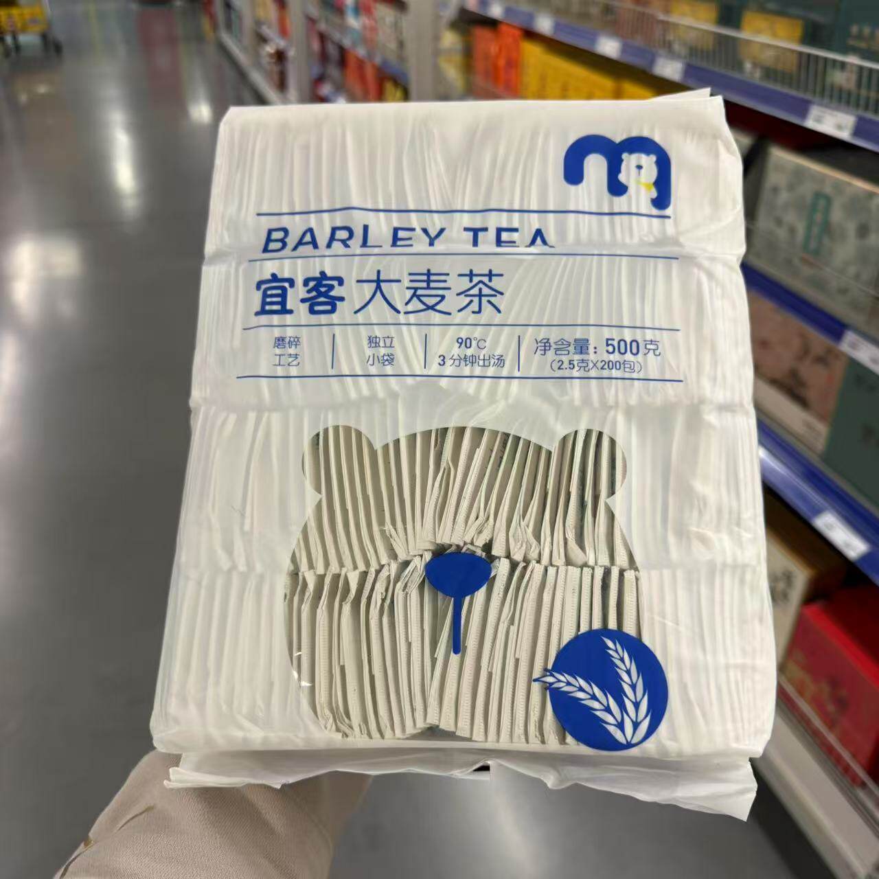 宜客大麦茶大麦袋泡茶杭白菊