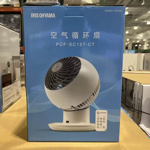 爱丽思空气循环扇白色安静低噪音