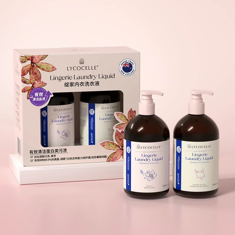 会员甄选绽家内衣洗衣液植物抑菌内衣裤清洗剂去黄渍血渍持久留香,洗护清洁剂/卫生巾/纸/香薰,内衣洗衣液,淘宝优惠券,粉丝福利购,淘宝优惠卷