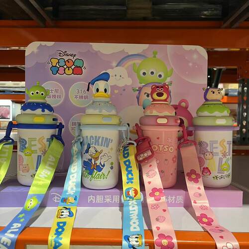 迪士尼草莓熊316儿童保温杯水壶