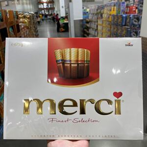 开市客代购 德国merci蜜思巧克力缤纷条装675g 7种口味独立小包装