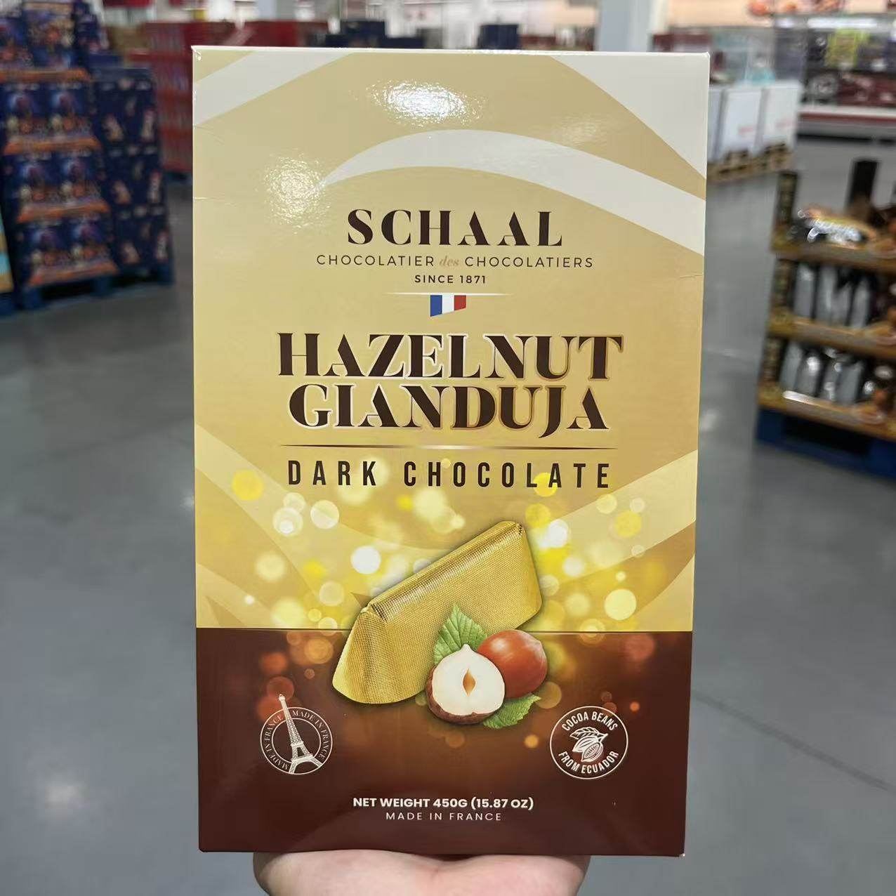 开市客代购 HAZELNUT DARK CHOCO榛子饼干片黑巧克力450g浓郁丝滑