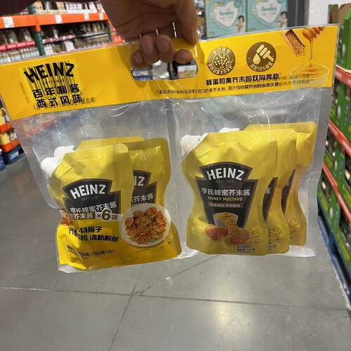 开市客代购 HEINZ亨氏蜂蜜芥末酱调味沙拉酱150g*6早餐涂抹蘸酱料