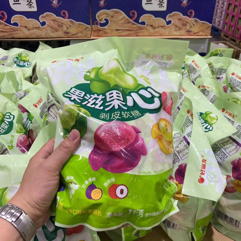 好丽友Costco果滋果心剥皮软糖