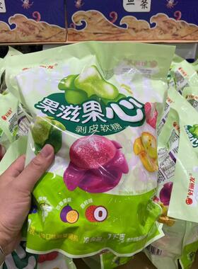 开市客代购 好丽友果滋果心混合胶型凝胶软糖1kg混合口味剥皮软糖