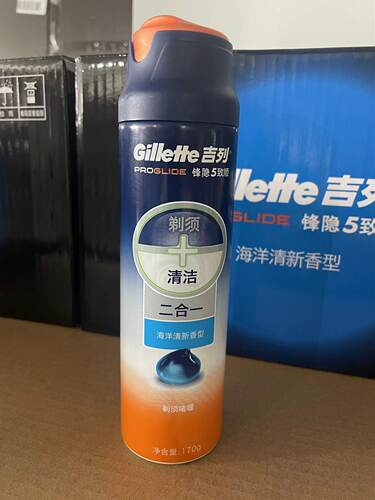 开市客吉列剃须啫喱泡沫170g单瓶