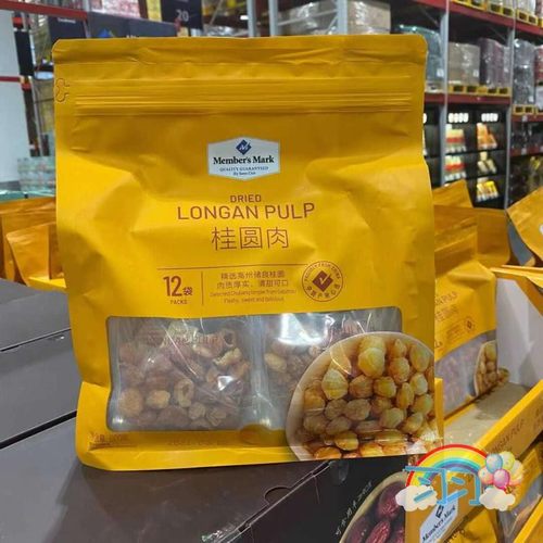 MM桂圆肉无核山姆味道清甜爽口