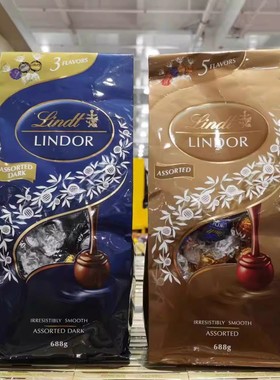 开市客代购瑞士莲lindt/Lindor软心精选巧克力分享装金色蓝色688g