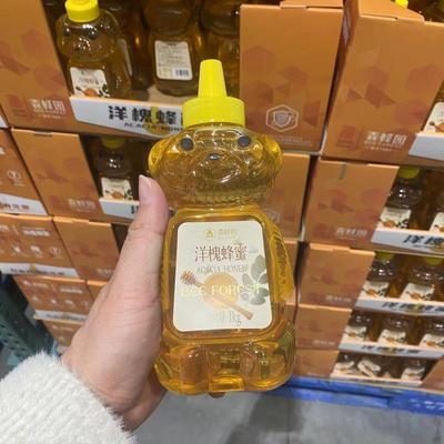 森蜂园洋愧小熊瓶天然无添加蜂蜜