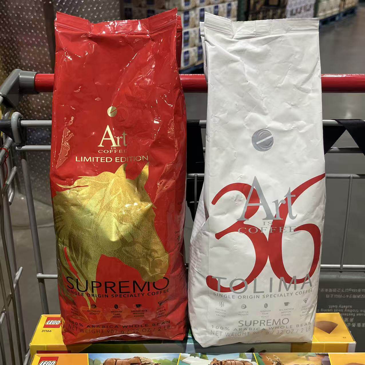 开市客ART阿拉比卡焙炒咖啡豆